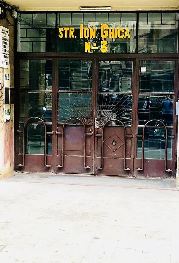 Studio Old Center بوخارست شقة